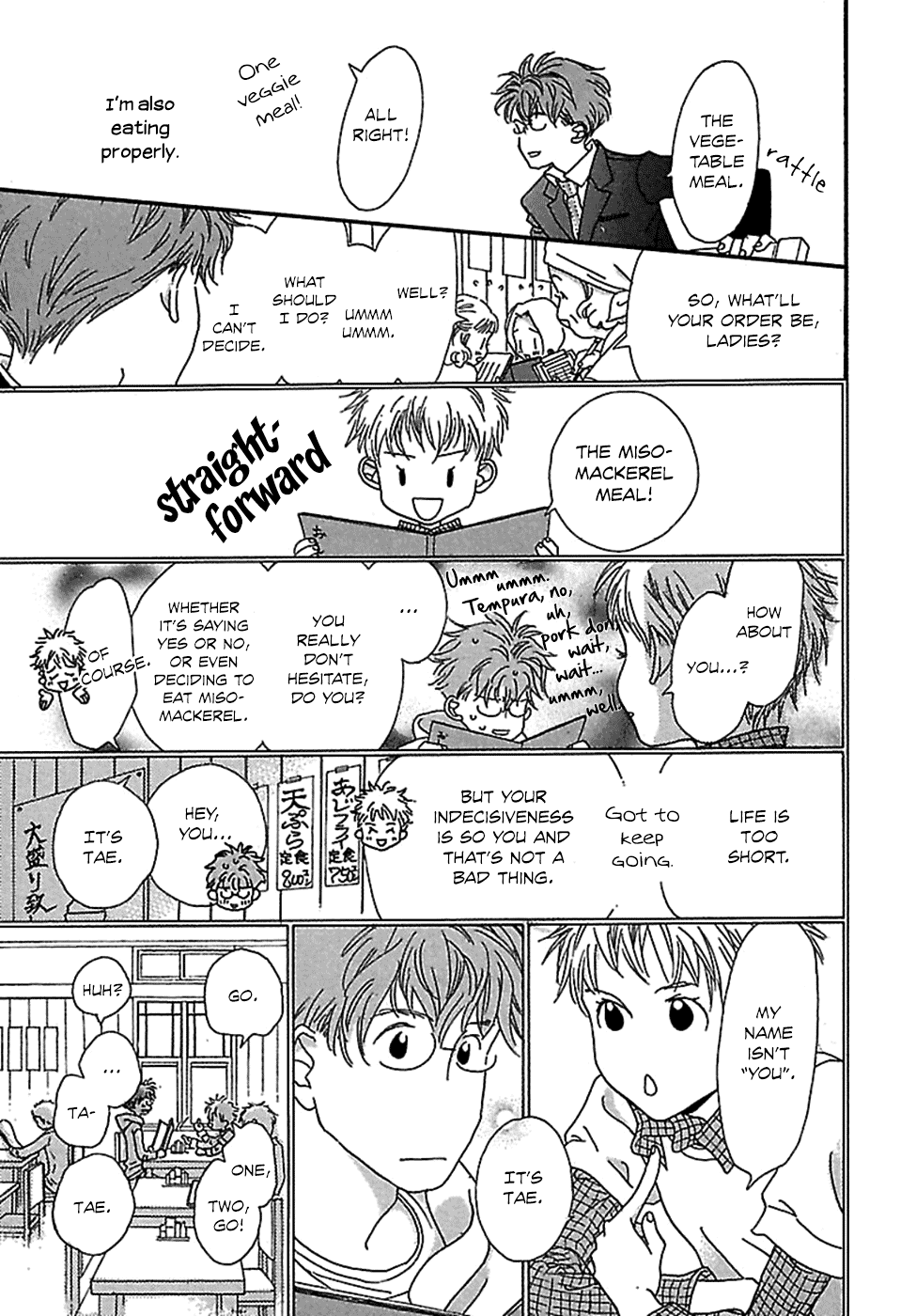 Kurashi no Izumi Chapter 4.2 page 11 - Chapter 4 v2 : House 4 - Yano Family
