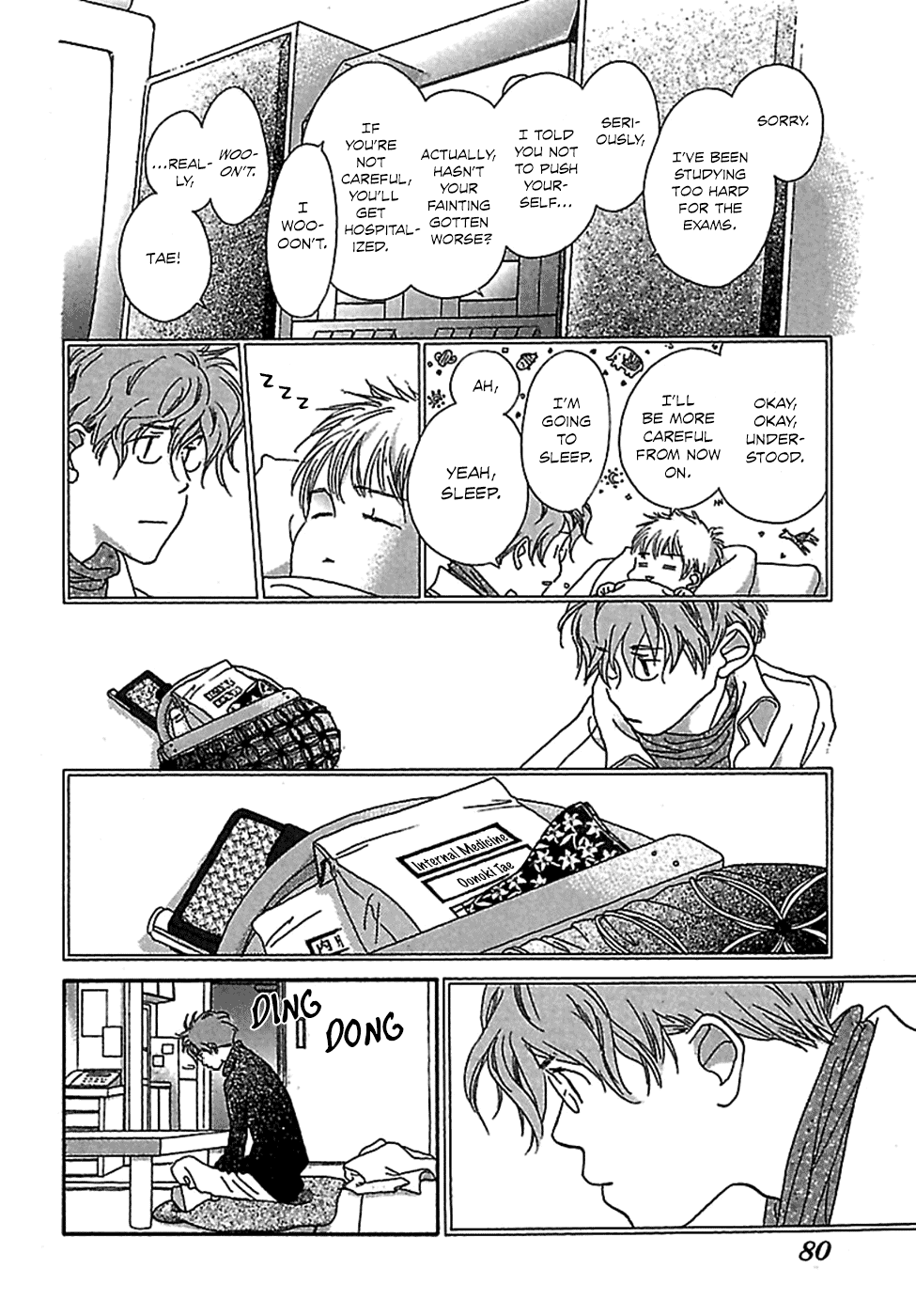 Kurashi no Izumi Chapter 4.2 page 16 - Chapter 4 v2 : House 4 - Yano Family