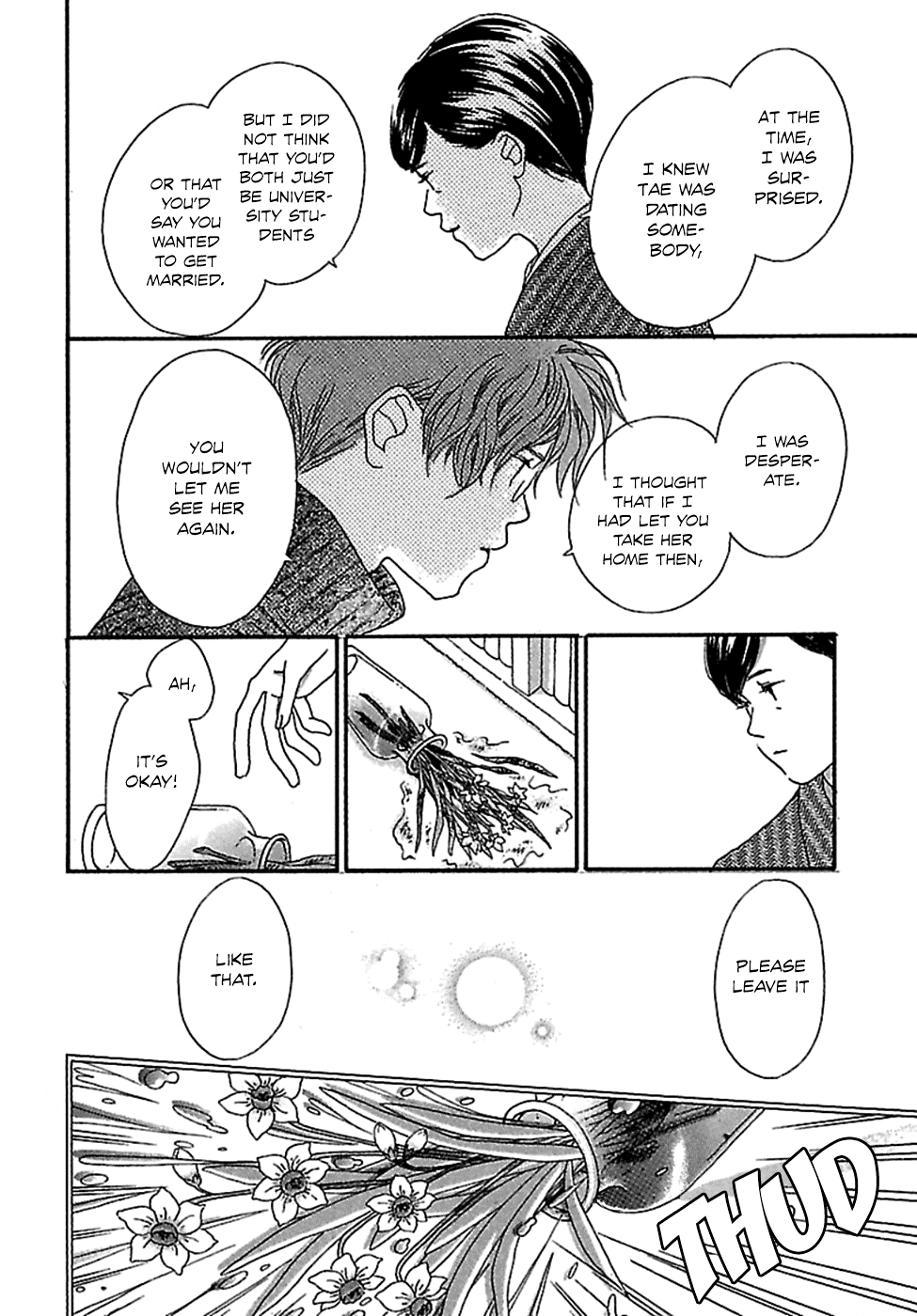 Kurashi no Izumi Chapter 4.2 page 18 - Chapter 4 v2 : House 4 - Yano Family