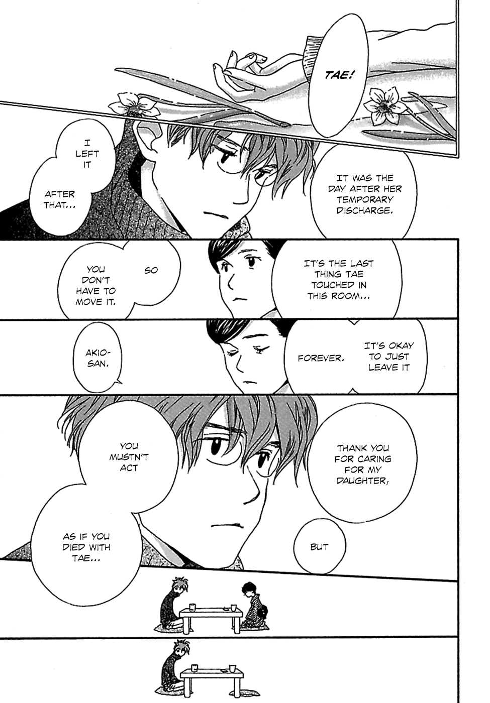 Kurashi no Izumi Chapter 4.2 page 19 - Chapter 4 v2 : House 4 - Yano Family