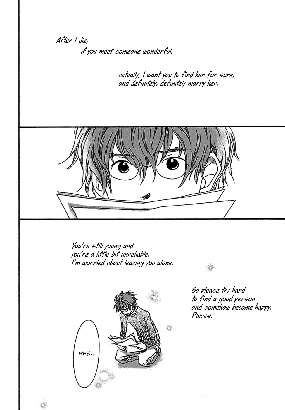 Kurashi no Izumi Chapter 4.2 page 22 - Chapter 4 v2 : House 4 - Yano Family