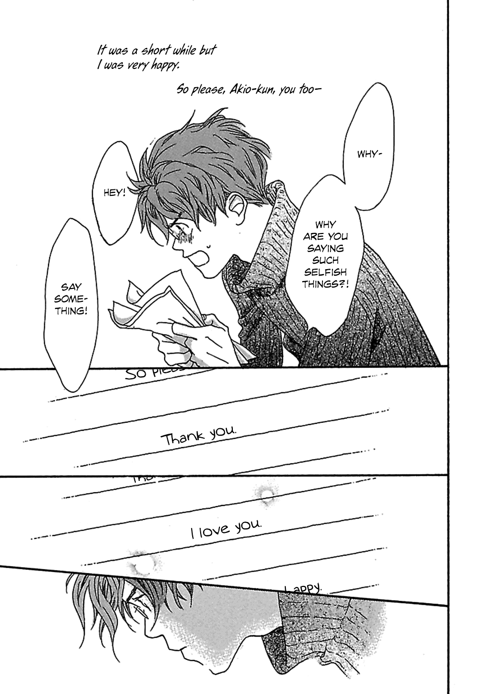 Kurashi no Izumi Chapter 4.2 page 23 - Chapter 4 v2 : House 4 - Yano Family