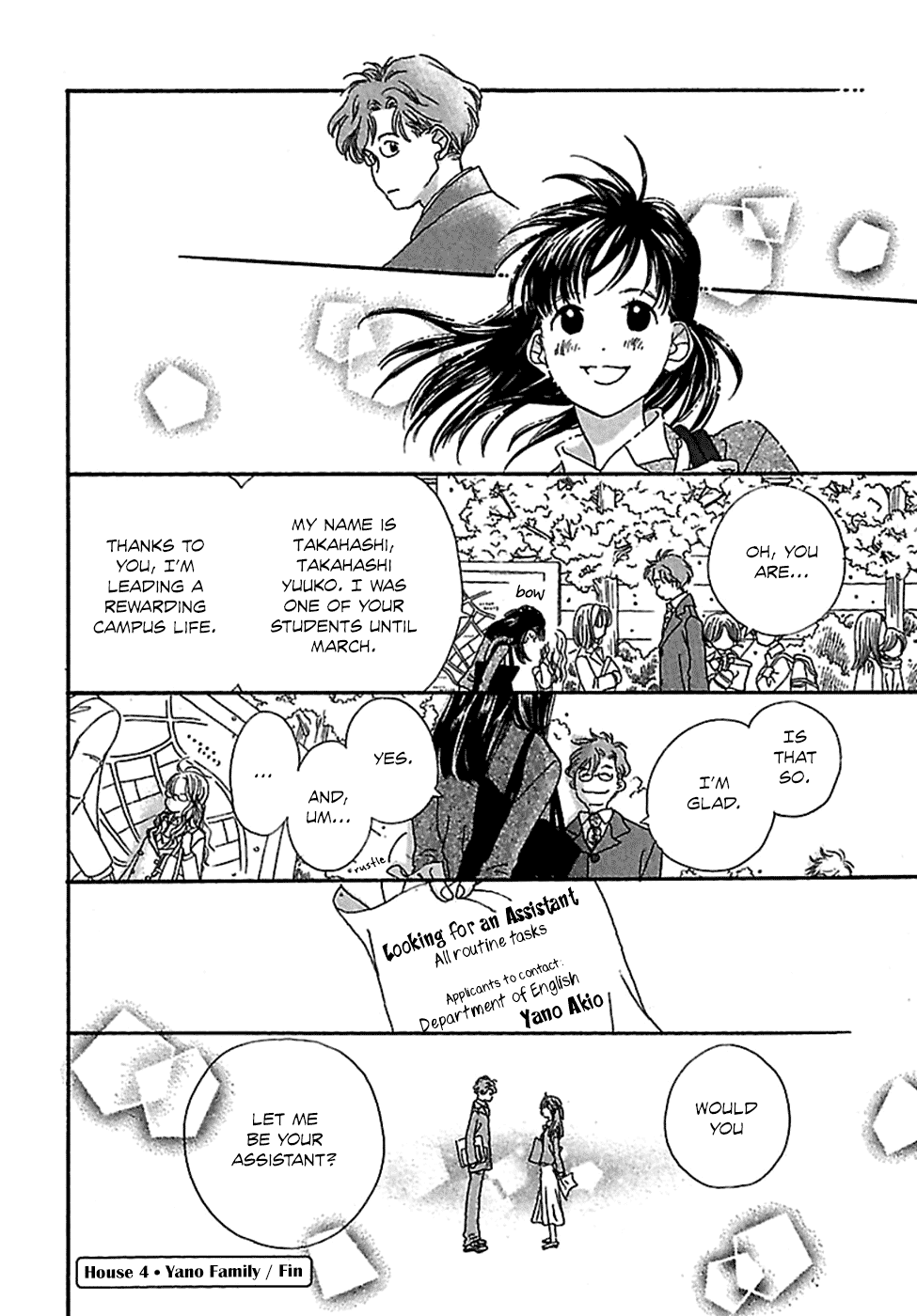 Kurashi no Izumi Chapter 4.2 page 26 - Chapter 4 v2 : House 4 - Yano Family
