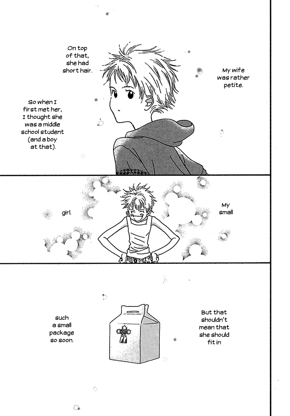 Kurashi no Izumi Chapter 4.2 page 3 - Chapter 4 v2 : House 4 - Yano Family