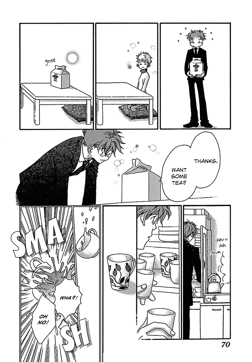 Kurashi no Izumi Chapter 4.2 page 6 - Chapter 4 v2 : House 4 - Yano Family
