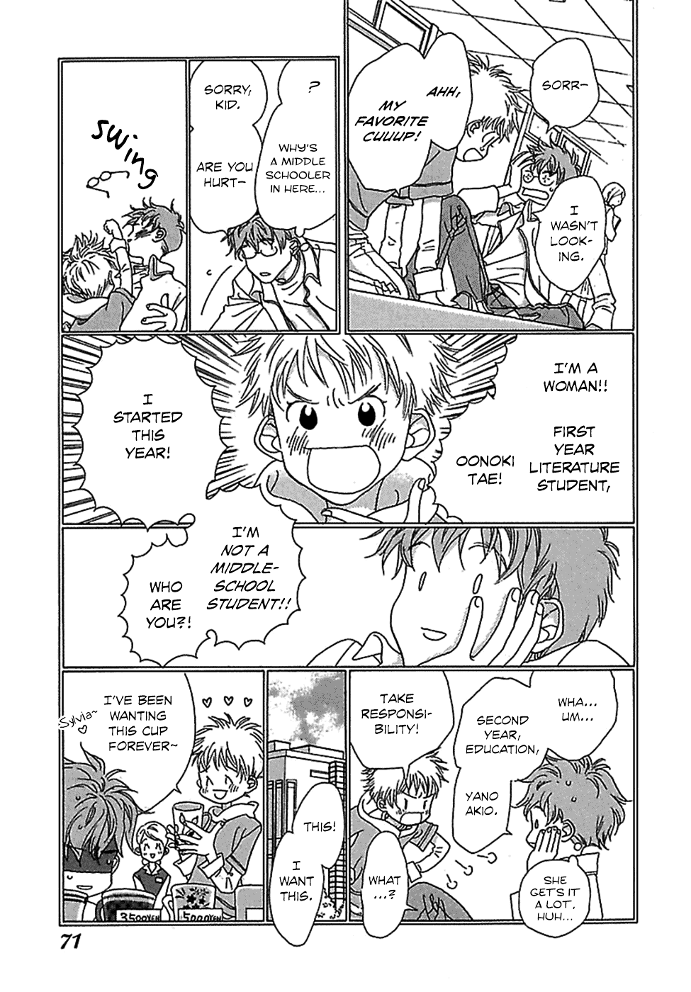 Kurashi no Izumi Chapter 4.2 page 7 - Chapter 4 v2 : House 4 - Yano Family