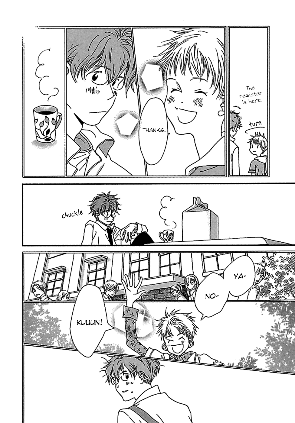 Kurashi no Izumi Chapter 4.2 page 8 - Chapter 4 v2 : House 4 - Yano Family
