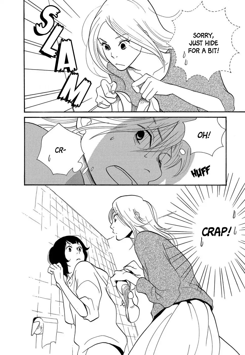 Kurasu Hako Chapter 1 page 16 - Chapter 1: Love from the Toilet
