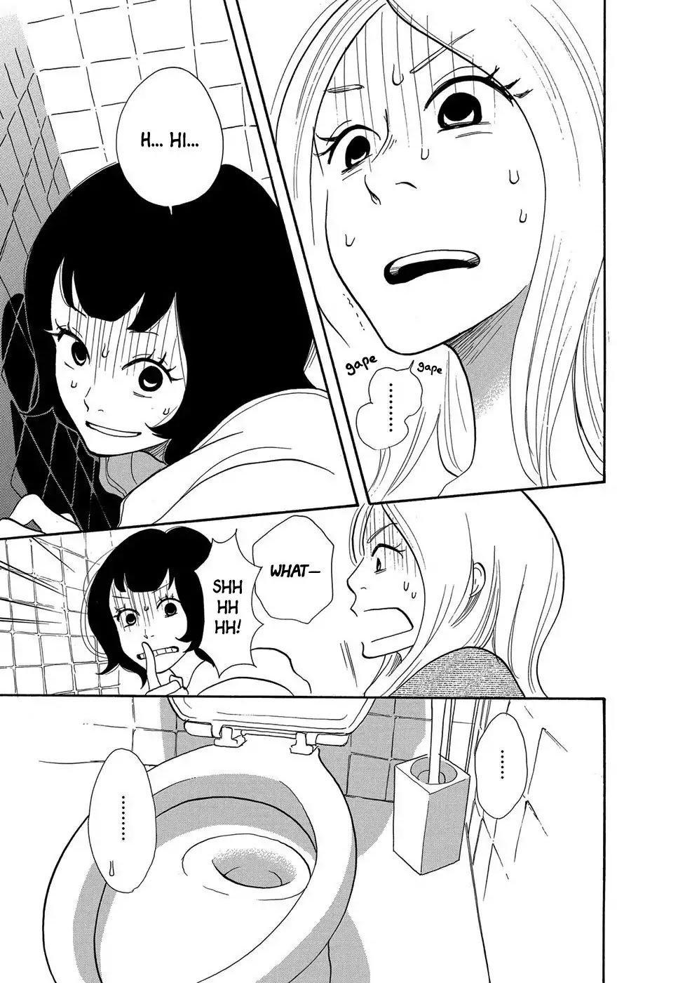Kurasu Hako Chapter 1 page 17 - Chapter 1: Love from the Toilet