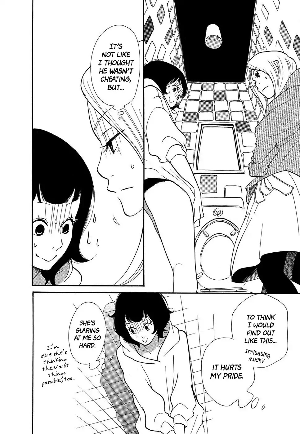 Kurasu Hako Chapter 1 page 18 - Chapter 1: Love from the Toilet