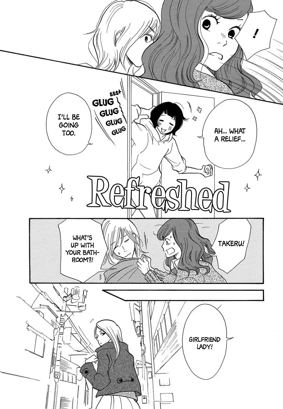 Kurasu Hako Chapter 1 page 24 - Chapter 1: Love from the Toilet