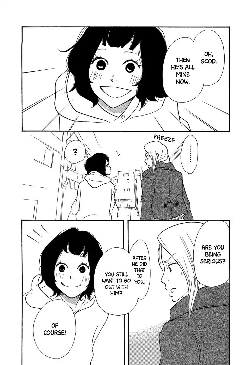 Kurasu Hako Chapter 1 page 26 - Chapter 1: Love from the Toilet