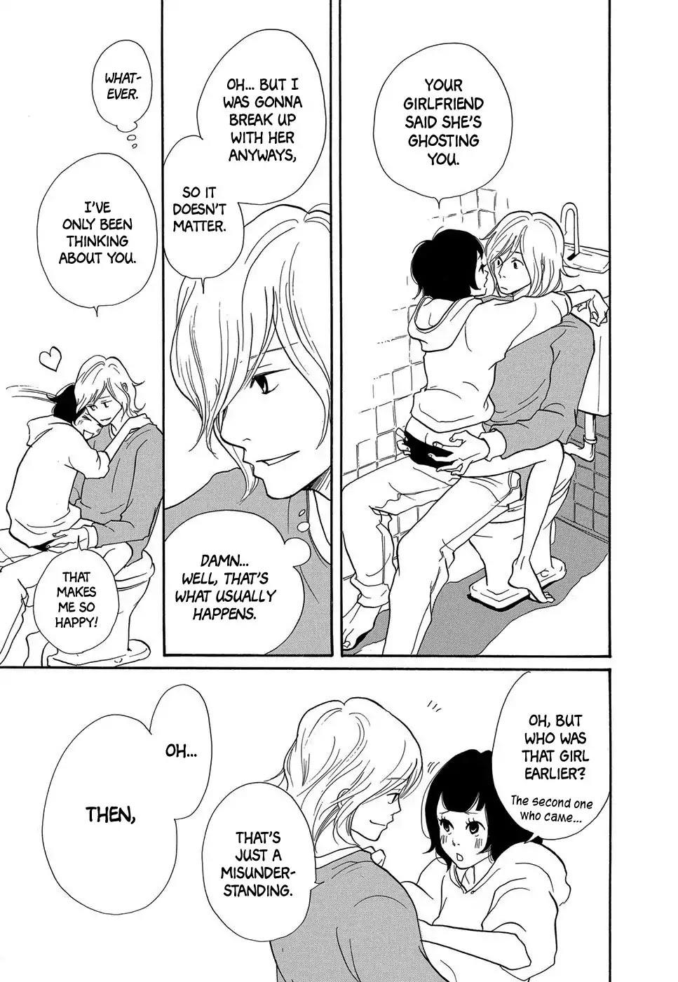 Kurasu Hako Chapter 1 page 29 - Chapter 1: Love from the Toilet