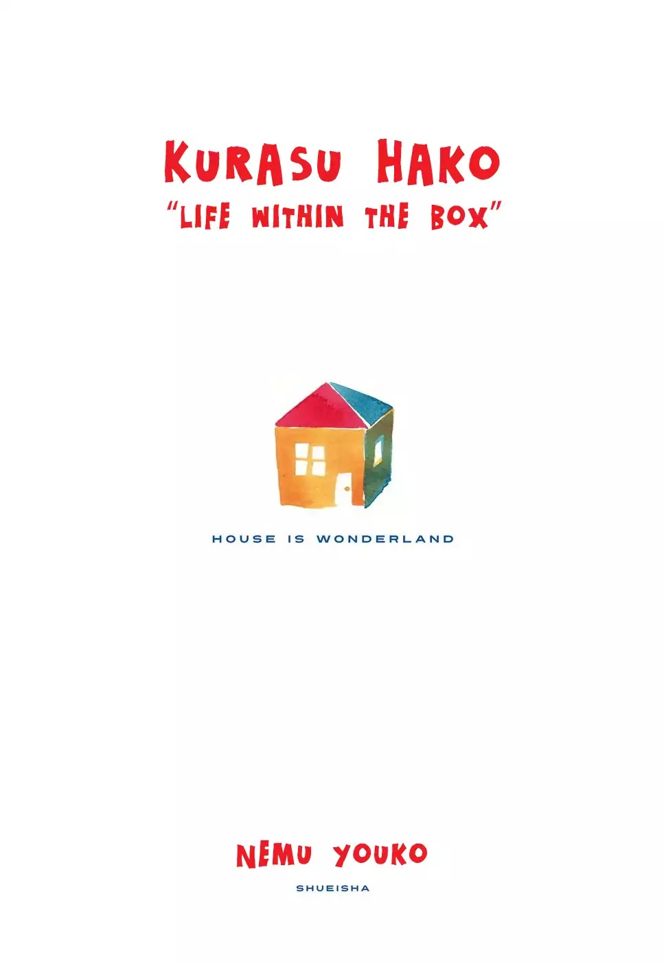 Kurasu Hako Chapter 1 page 3 - Chapter 1: Love from the Toilet