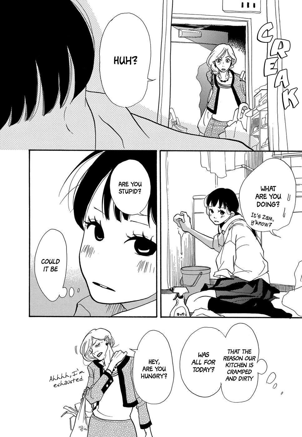 Kurasu Hako Chapter 2 page 23 - Chapter 2: A Dirty Kitchen