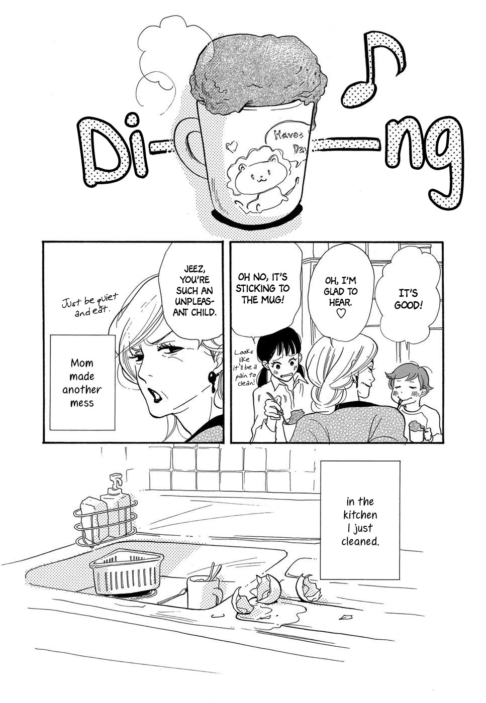 Kurasu Hako Chapter 2 page 25 - Chapter 2: A Dirty Kitchen