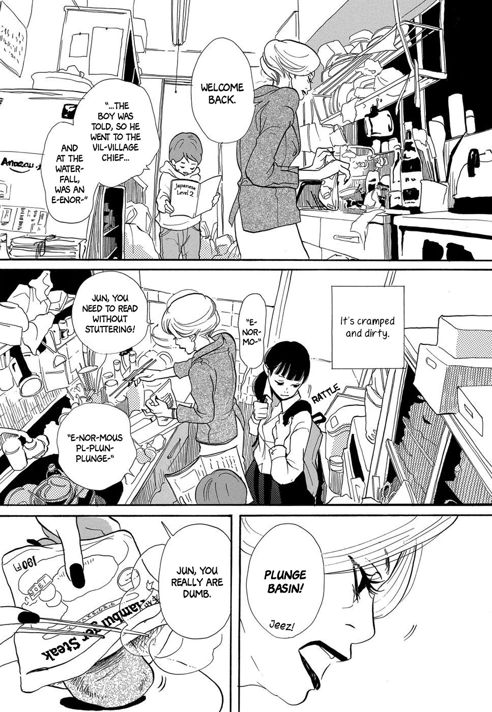 Kurasu Hako Chapter 2 page 4 - Chapter 2: A Dirty Kitchen