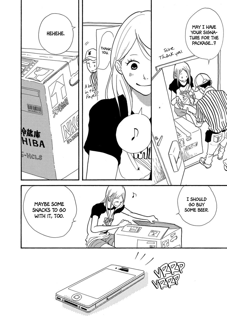 Kurasu Hako Chapter 3 page 17 - Chapter 3: Foyer Dweller