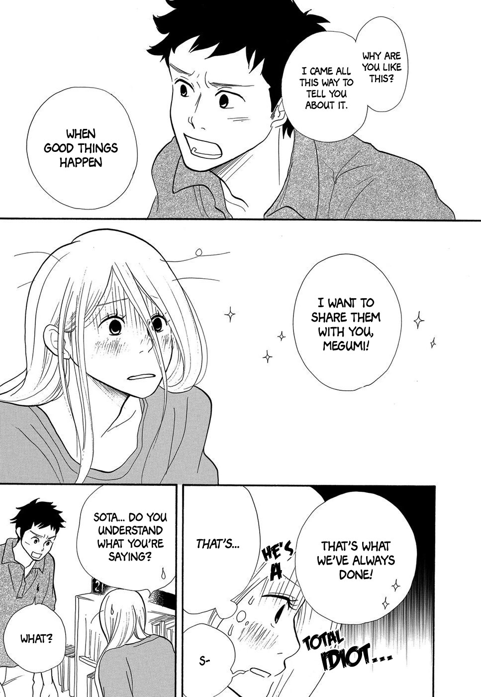 Kurasu Hako Chapter 3 page 24 - Chapter 3: Foyer Dweller