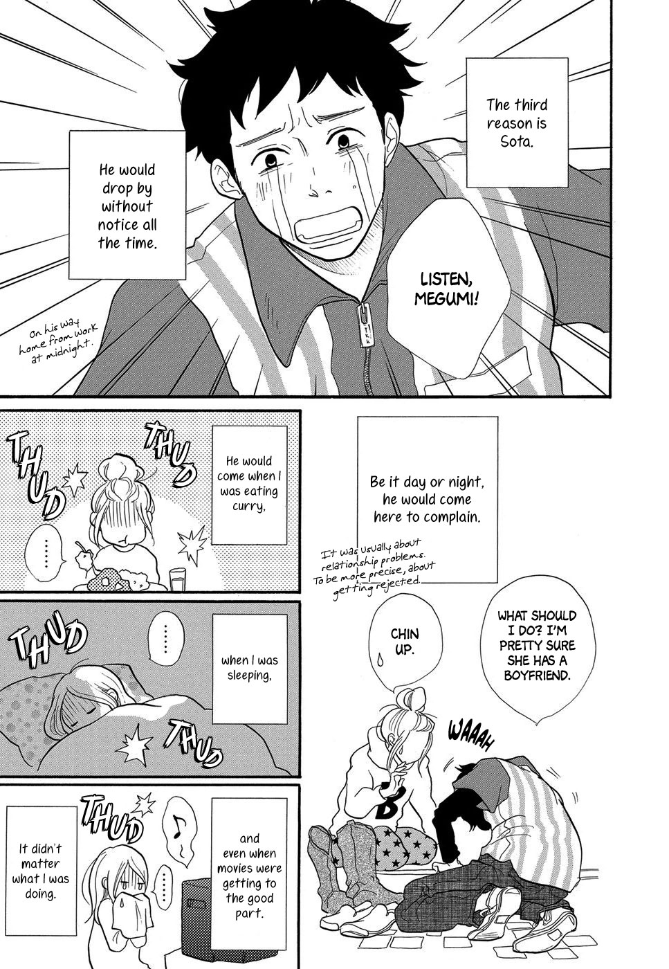 Kurasu Hako Chapter 3 page 6 - Chapter 3: Foyer Dweller