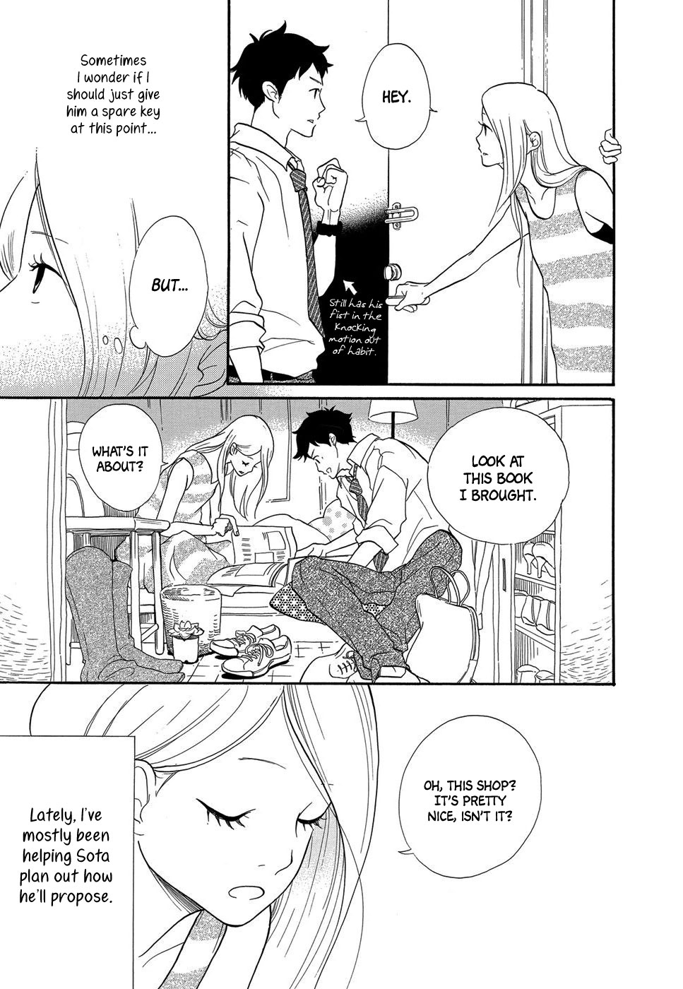 Kurasu Hako Chapter 3 page 8 - Chapter 3: Foyer Dweller
