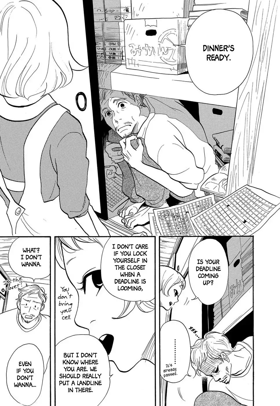 Kurasu Hako Chapter 4 page 6 - Chapter 4: Soul in the Closet