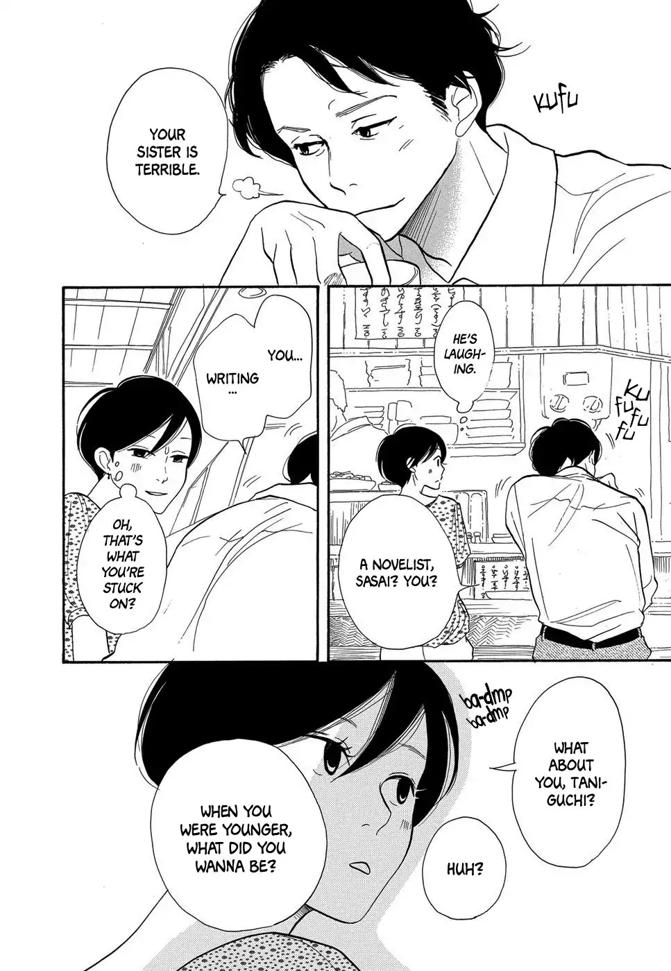 Kurasu Hako Chapter 5 page 11 - Chapter 5: A Child’s Room