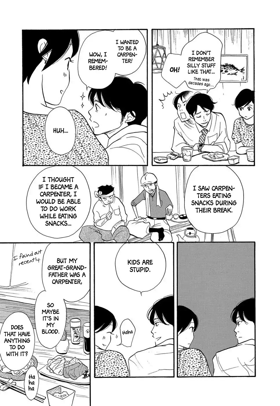 Kurasu Hako Chapter 5 page 12 - Chapter 5: A Child’s Room