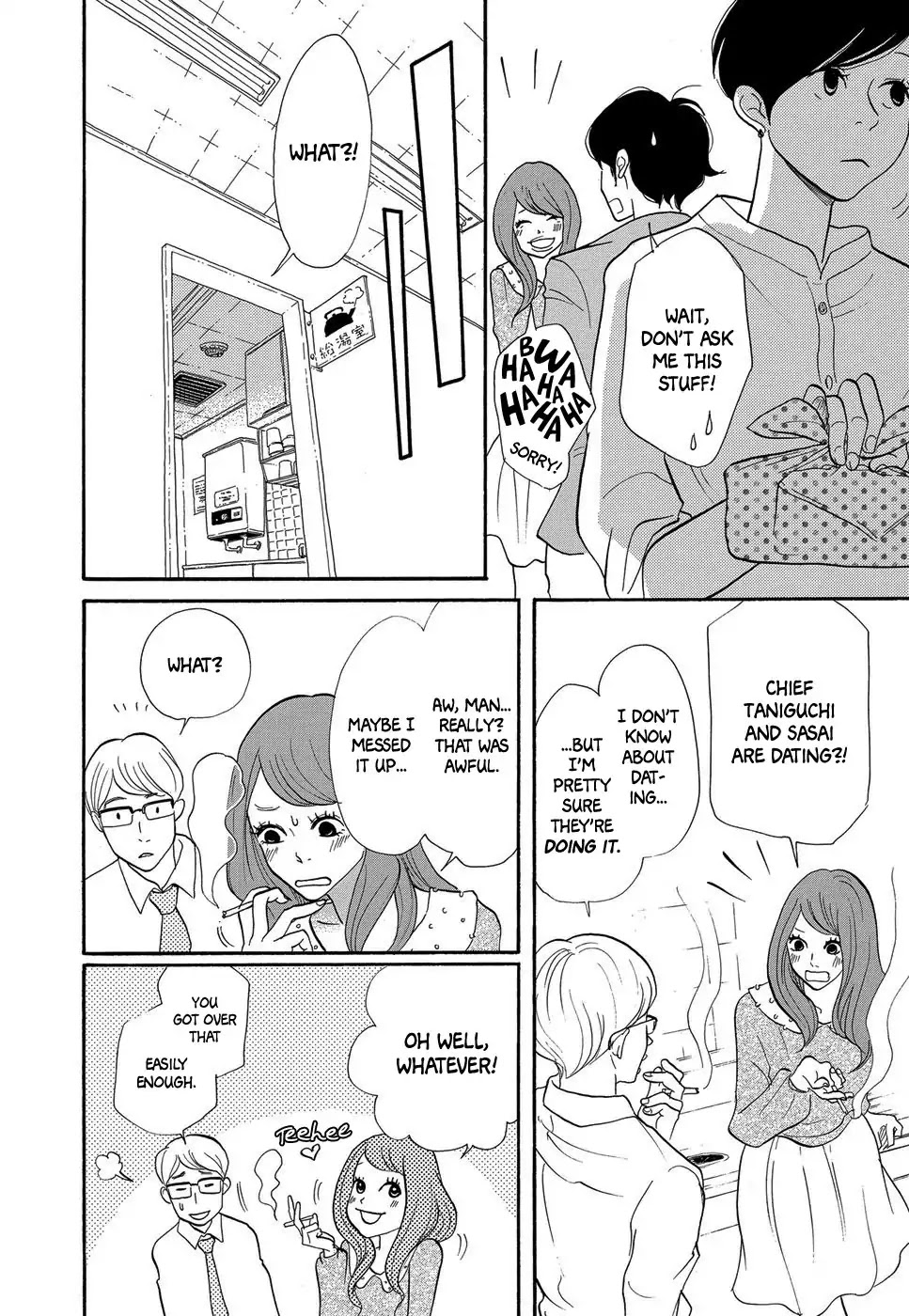 Kurasu Hako Chapter 5 page 15 - Chapter 5: A Child’s Room