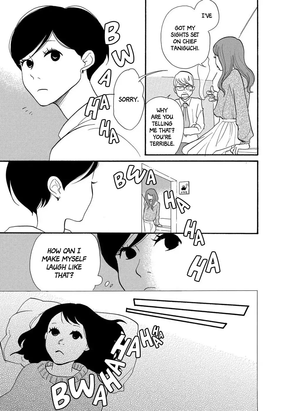 Kurasu Hako Chapter 5 page 16 - Chapter 5: A Child’s Room