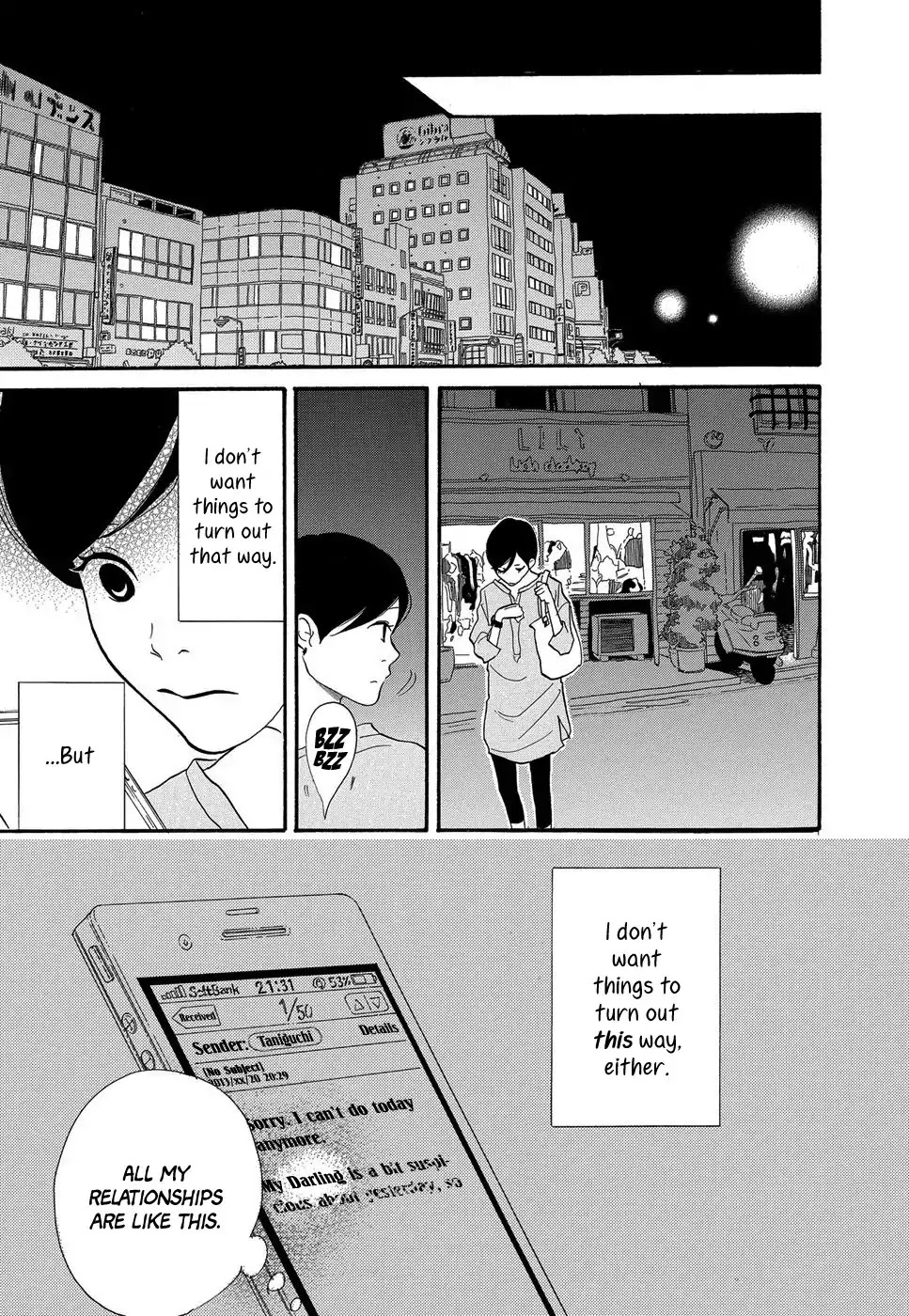 Kurasu Hako Chapter 5 page 18 - Chapter 5: A Child’s Room
