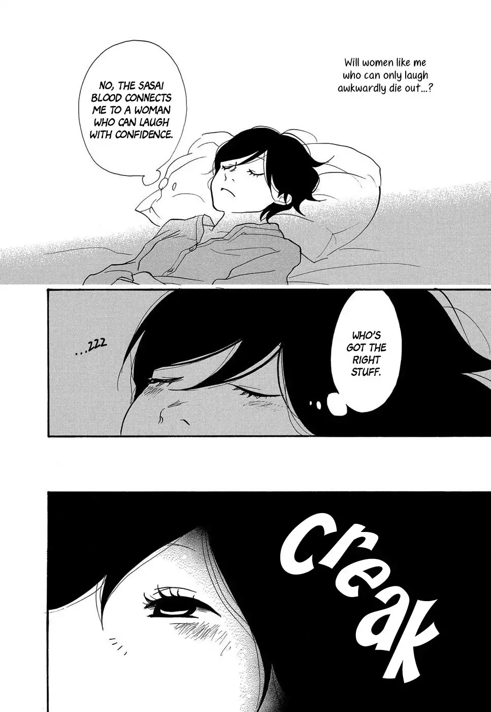 Kurasu Hako Chapter 5 page 19 - Chapter 5: A Child’s Room