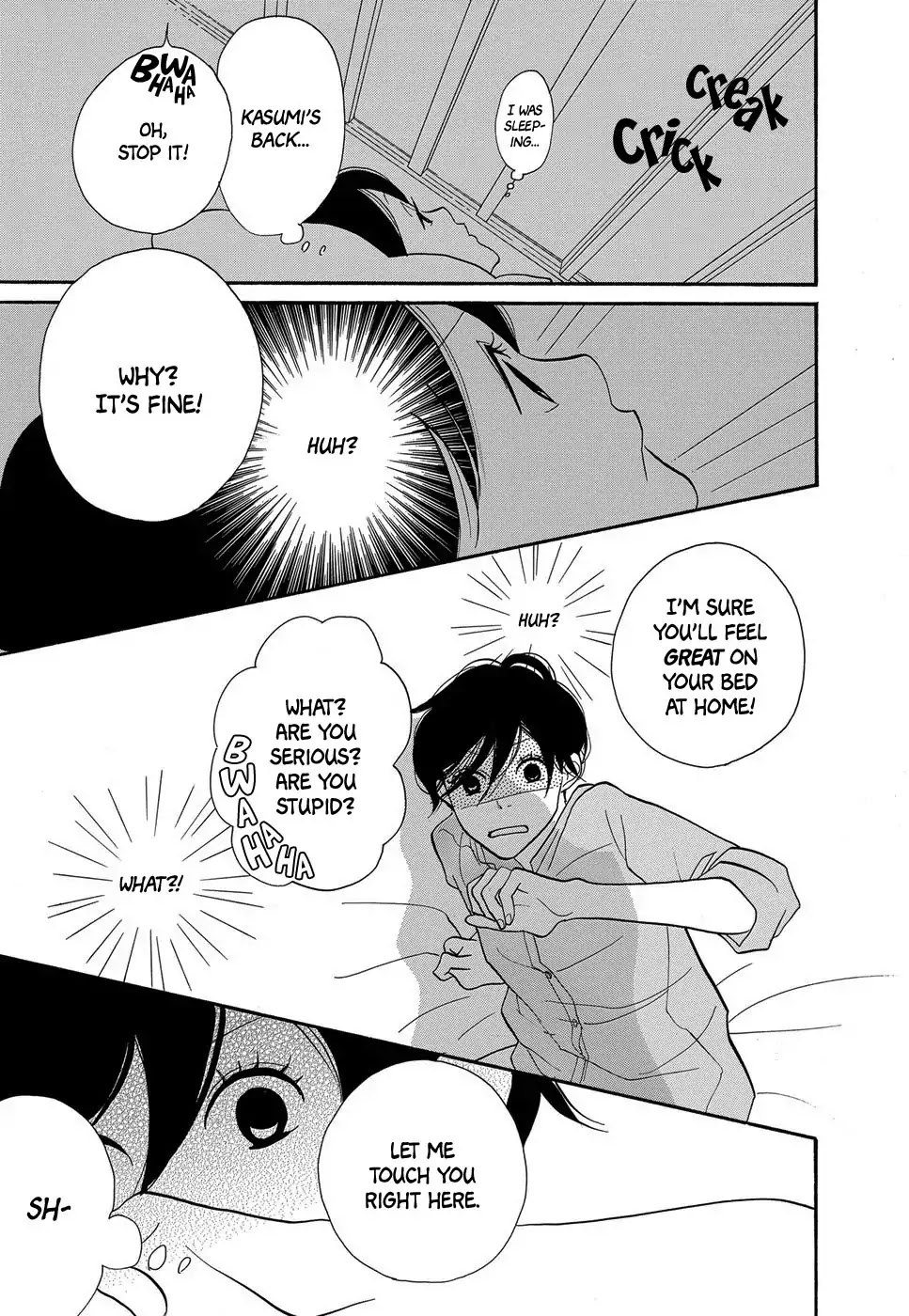 Kurasu Hako Chapter 5 page 20 - Chapter 5: A Child’s Room