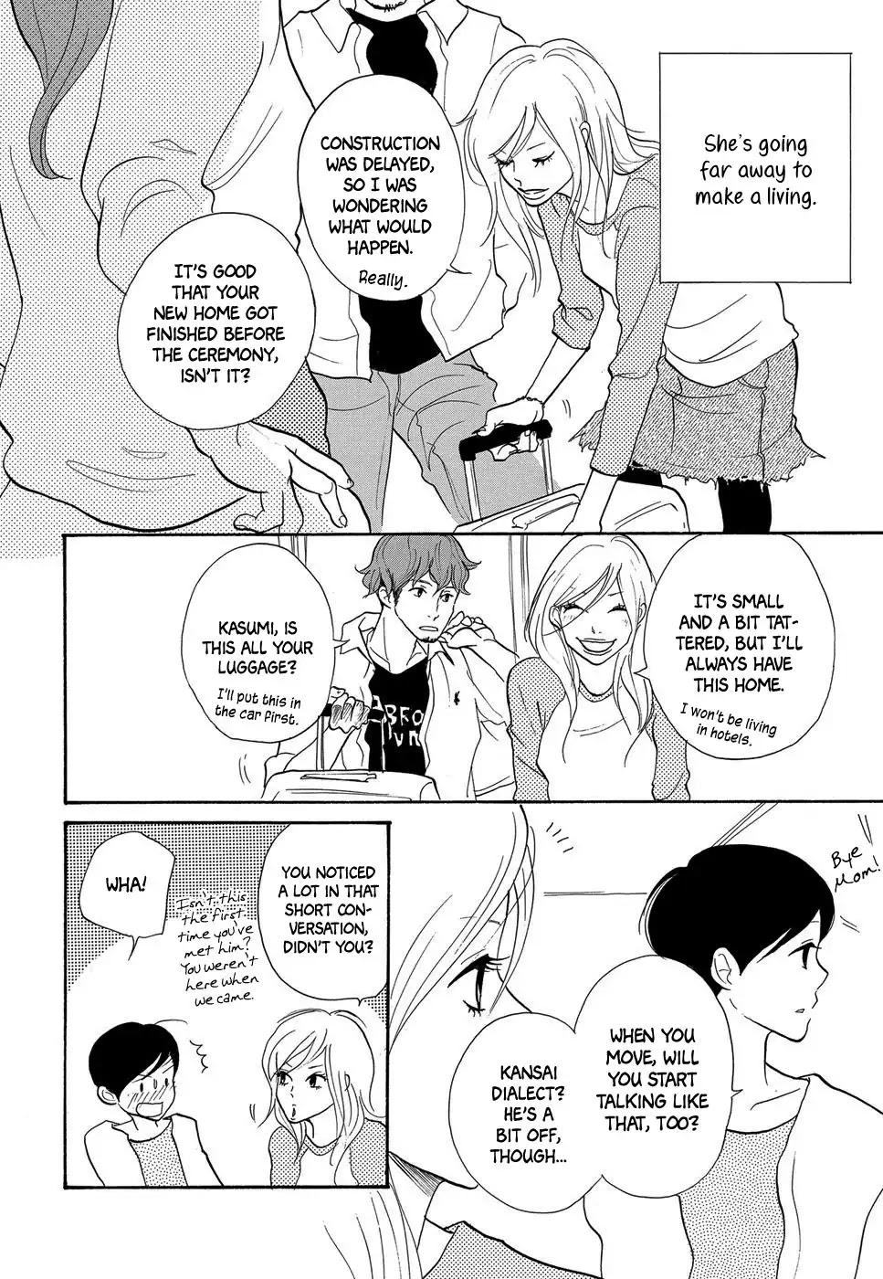 Kurasu Hako Chapter 5 page 31 - Chapter 5: A Child’s Room