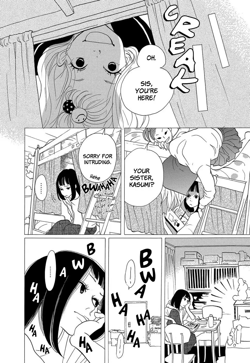 Kurasu Hako Chapter 5 page 9 - Chapter 5: A Child’s Room