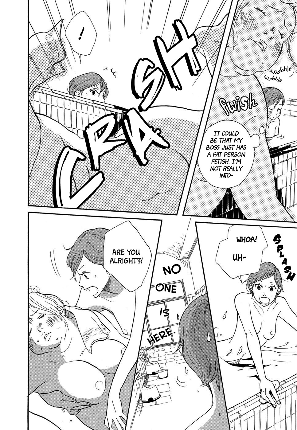 Kurasu Hako Chapter 6 page 11 - Chapter 6: A Lovely Bath Story