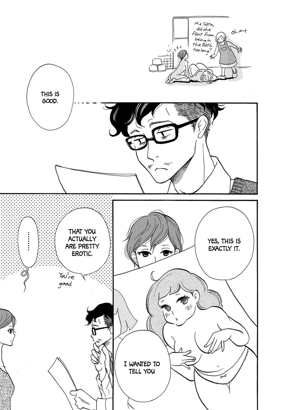 Kurasu Hako Chapter 6 page 14 - Chapter 6: A Lovely Bath Story
