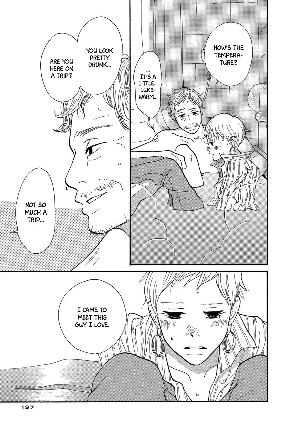 Kurasu Hako Chapter 6 page 20 - Chapter 6: A Lovely Bath Story