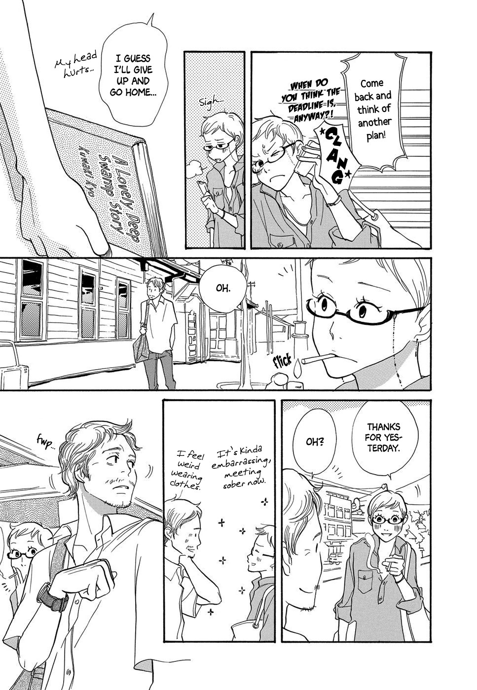 Kurasu Hako Chapter 6 page 24 - Chapter 6: A Lovely Bath Story
