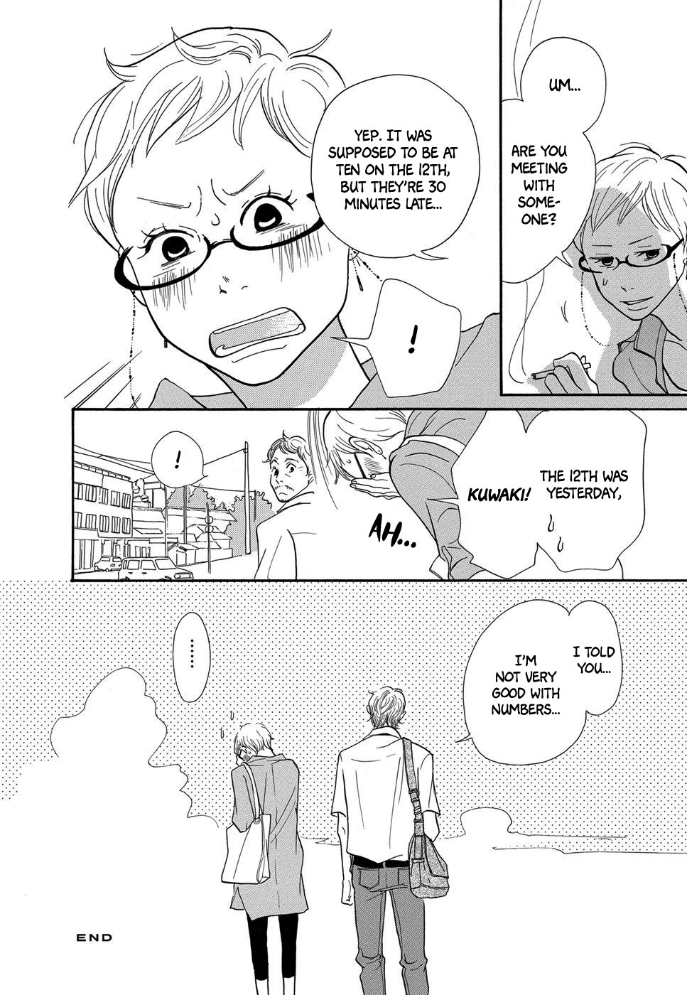 Kurasu Hako Chapter 6 page 25 - Chapter 6: A Lovely Bath Story