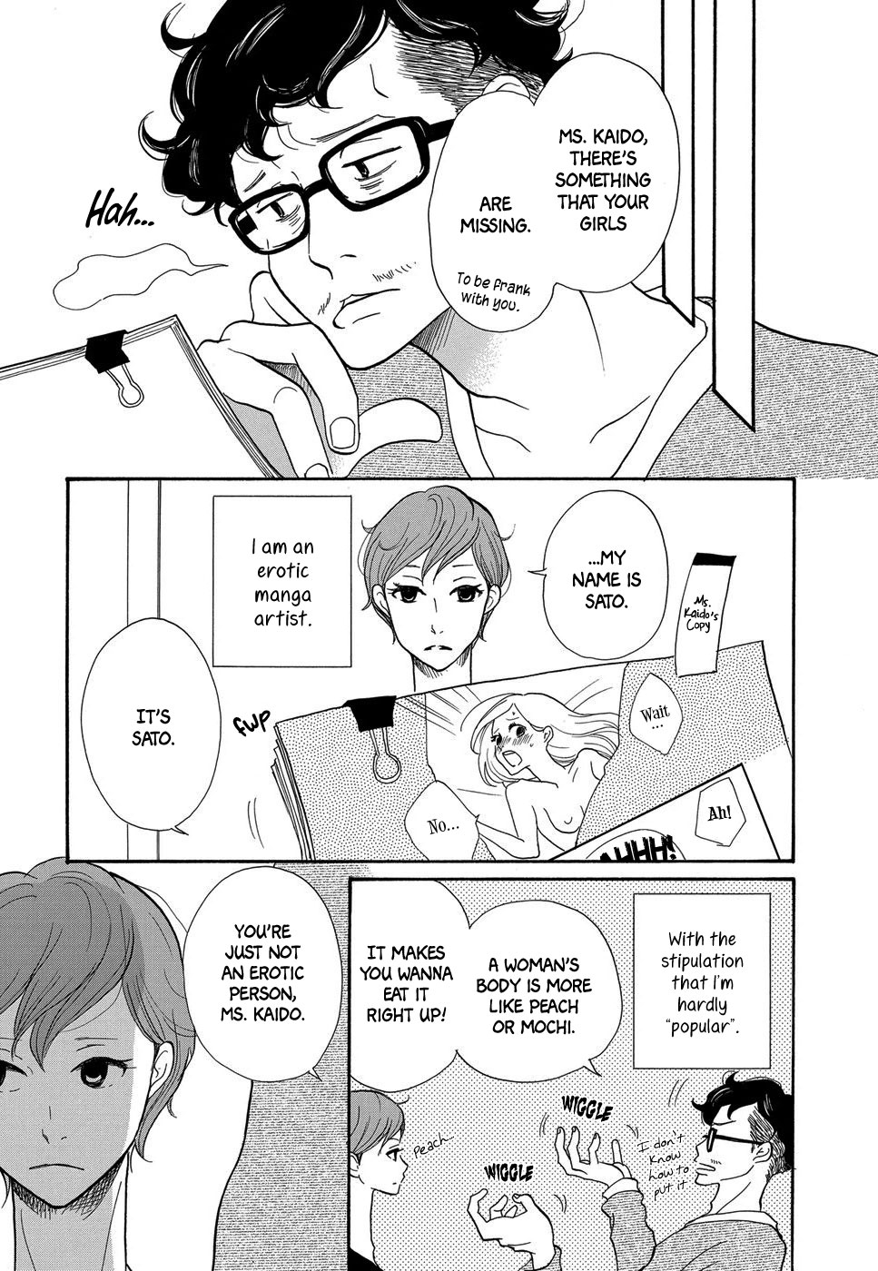 Kurasu Hako Chapter 6 page 6 - Chapter 6: A Lovely Bath Story