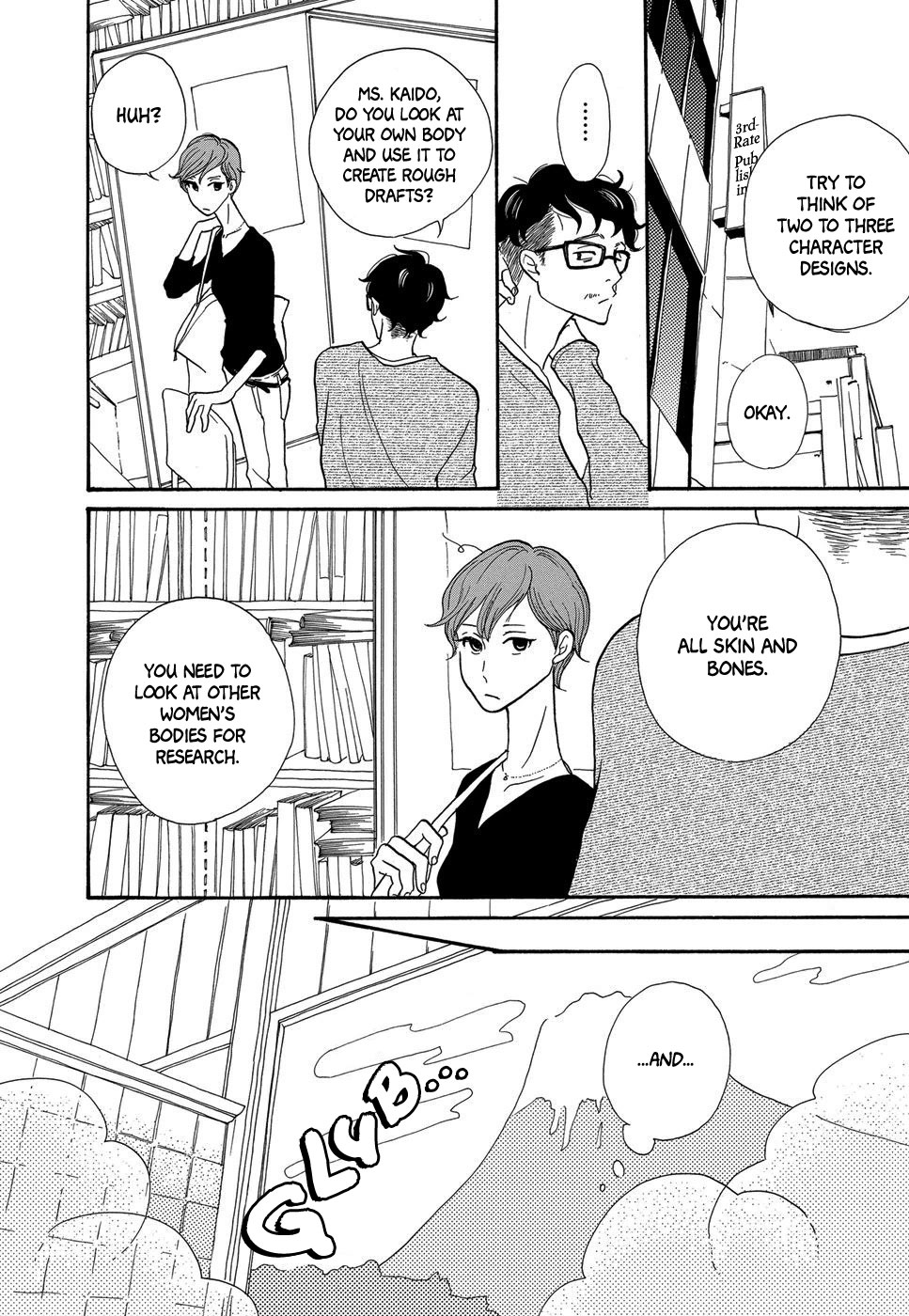 Kurasu Hako Chapter 6 page 7 - Chapter 6: A Lovely Bath Story
