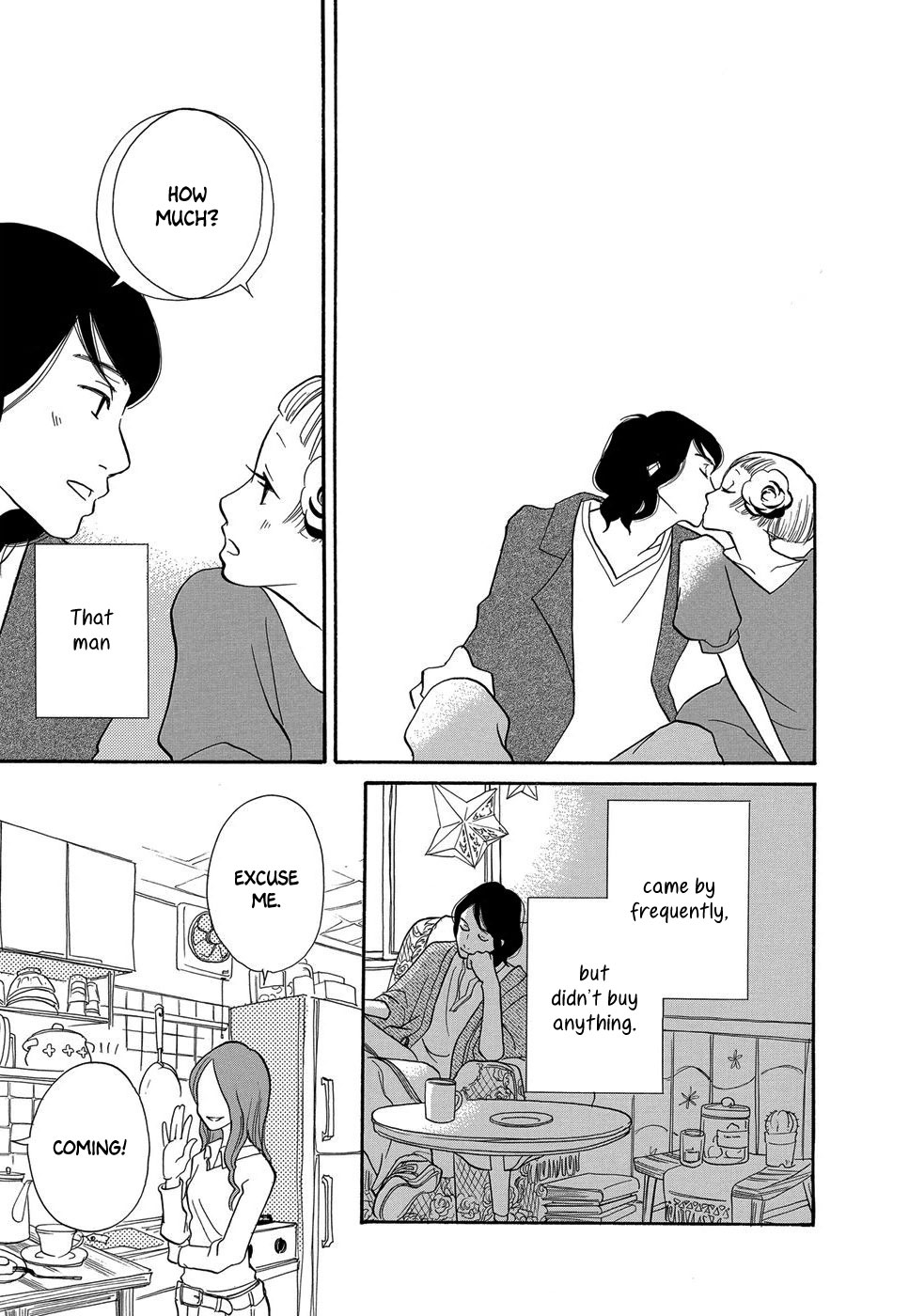 Kurasu Hako Chapter 7 page 12 - Chapter 7 [End] - The Anything Shop