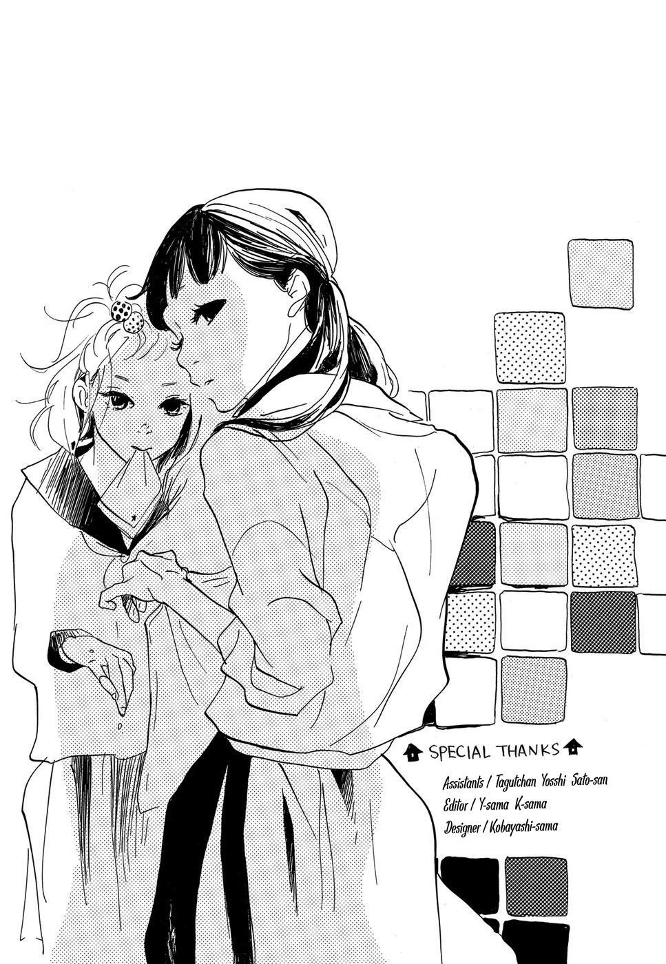 Kurasu Hako Chapter 7 page 18 - Chapter 7 [End] - The Anything Shop
