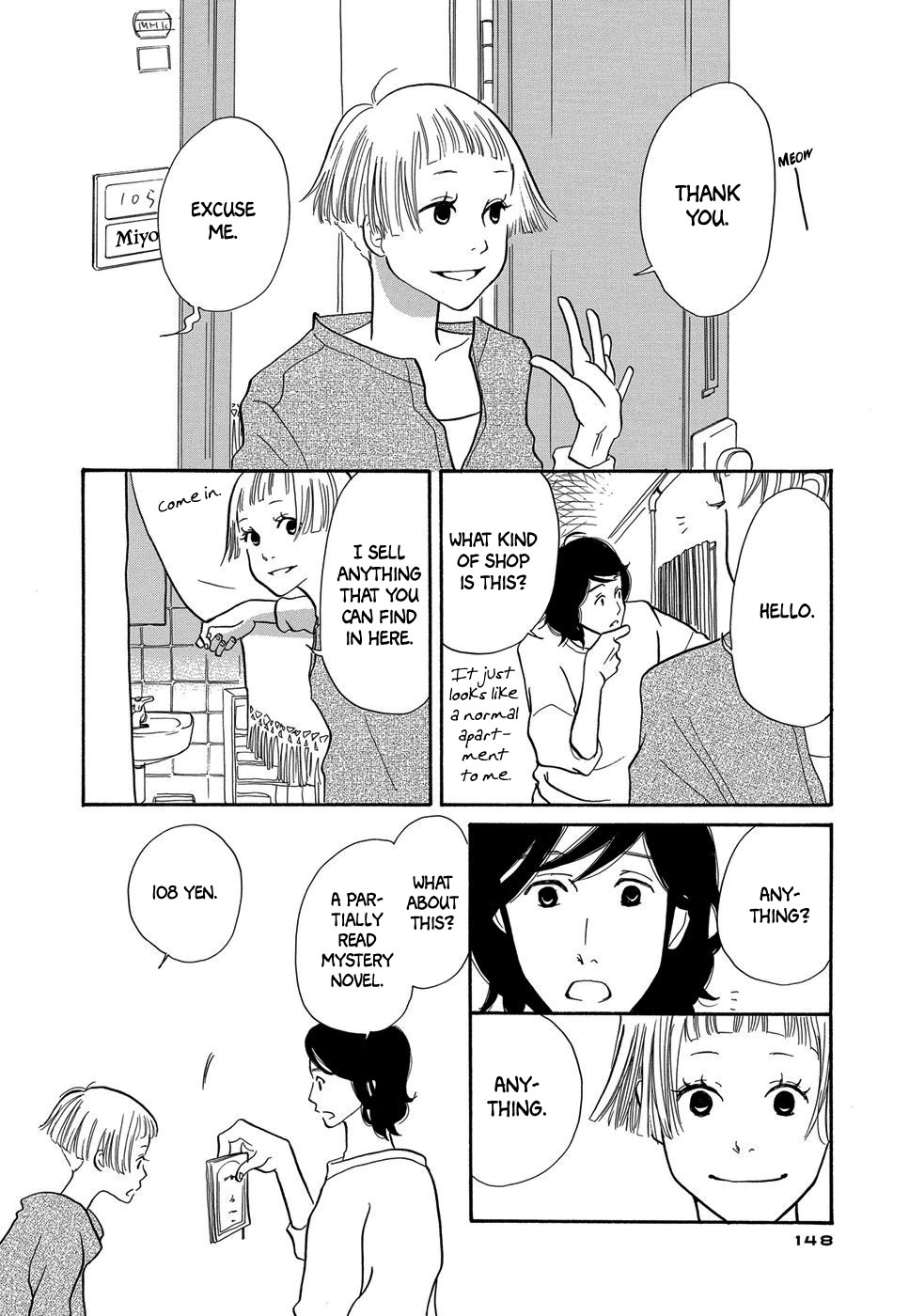 Kurasu Hako Chapter 7 page 7 - Chapter 7 [End] - The Anything Shop