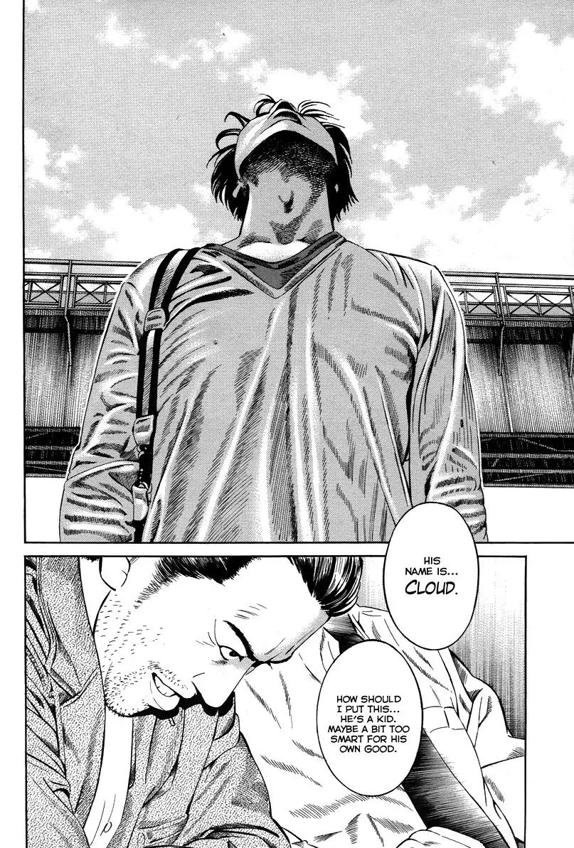 Kuraudo (NOUJOU Junichi) Chapter 1 page 18 - Chapter 1: Man Named Kuraudo