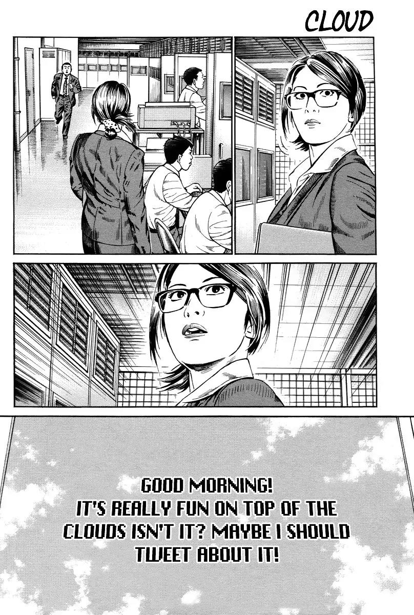 Kuraudo (NOUJOU Junichi) Chapter 1 page 30 - Chapter 1: Man Named Kuraudo