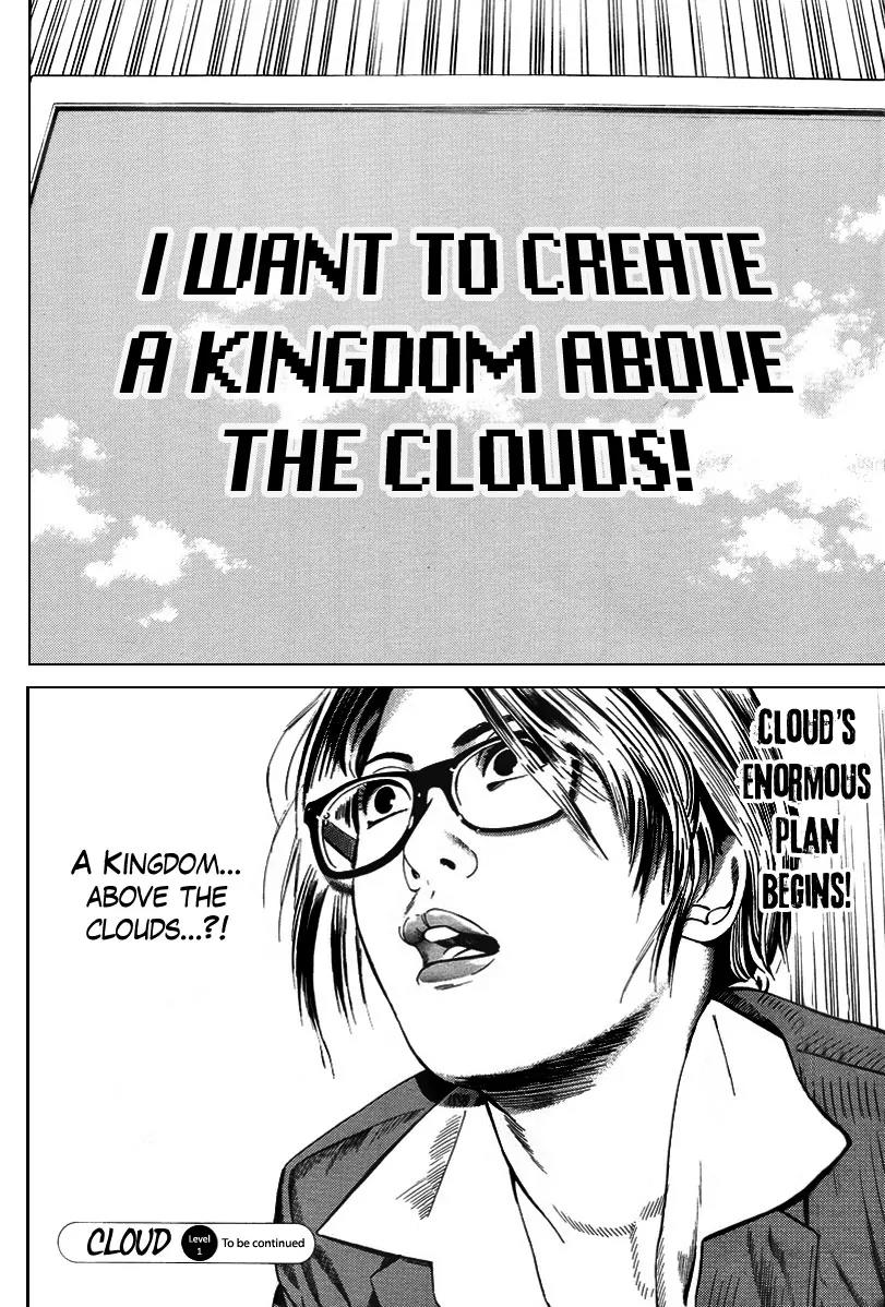 Kuraudo (NOUJOU Junichi) Chapter 1 page 36 - Chapter 1: Man Named Kuraudo
