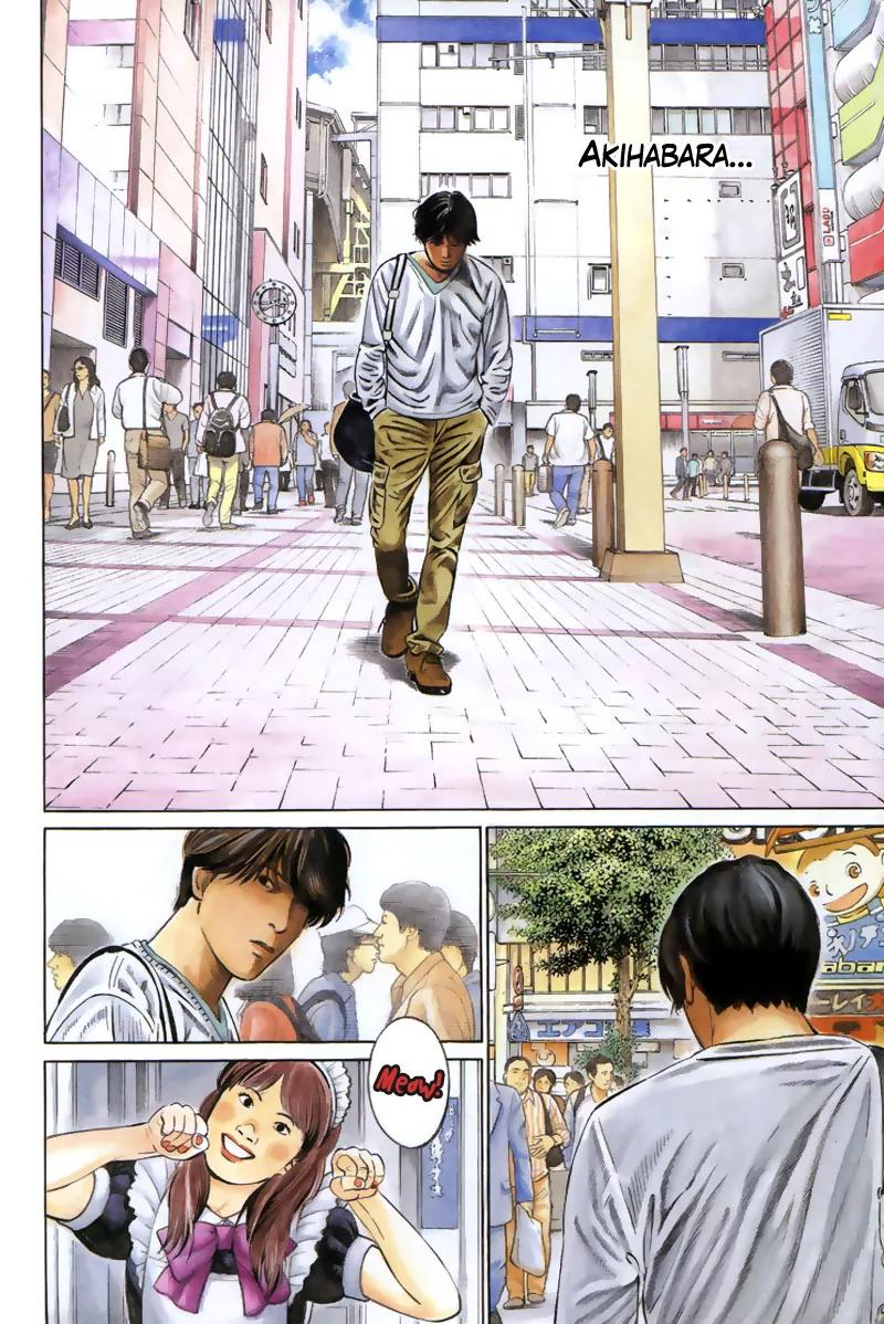 Kuraudo (NOUJOU Junichi) Chapter 1 page 6 - Chapter 1: Man Named Kuraudo