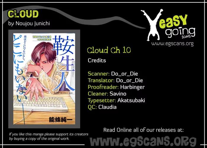 Kuraudo (NOUJOU Junichi) Chapter 10 page 1 - Chapter 10: Cloud's Strategy